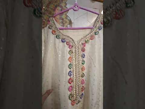 Elegant Cream with Gold Dola Silk Anarkali